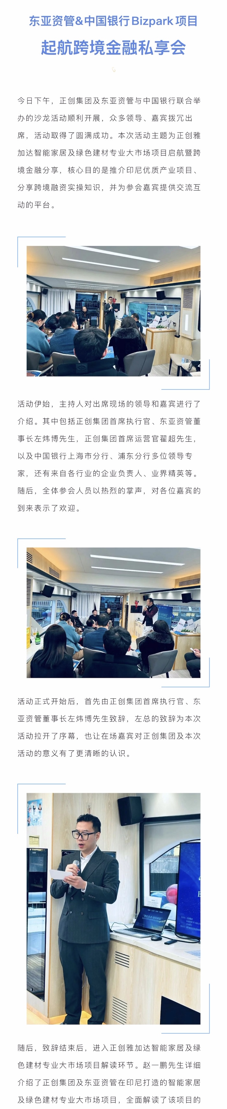 公众号1.jpg