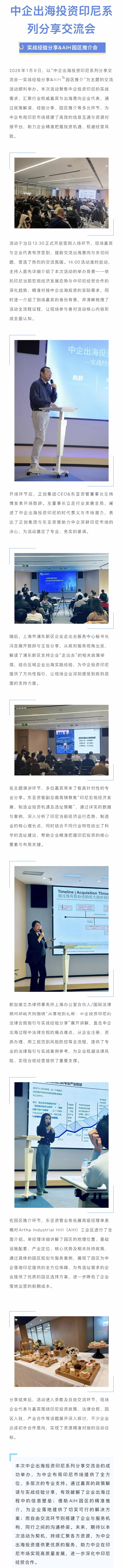 公众号2.jpg